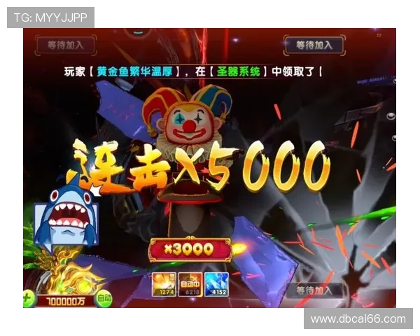 捕鱼大作战游戏平台:带你体验真实的海洋捕鱼冒险