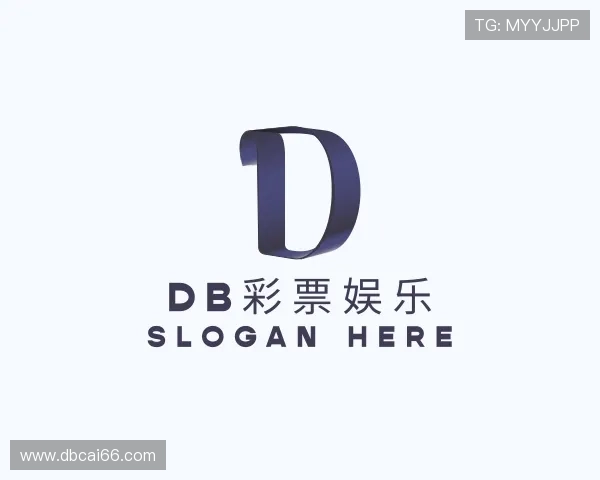 关于DB彩票娱乐